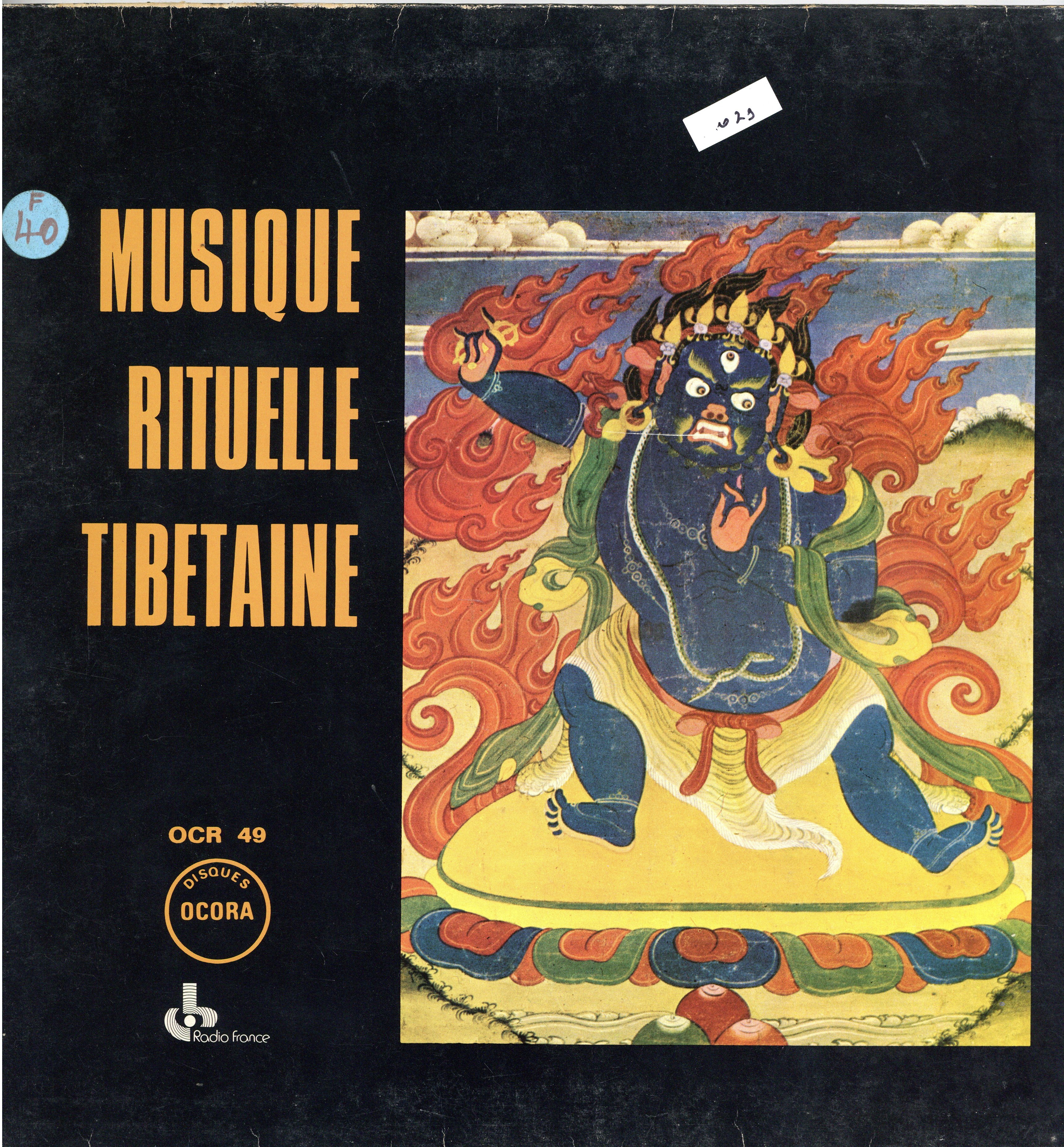 Musique rituelle tibetaine / Georges Luneau | Luneau , Georges